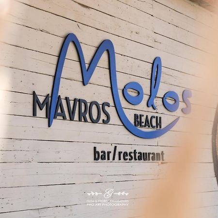 Molos Beach Rooms Kíszamosz Kültér fotó