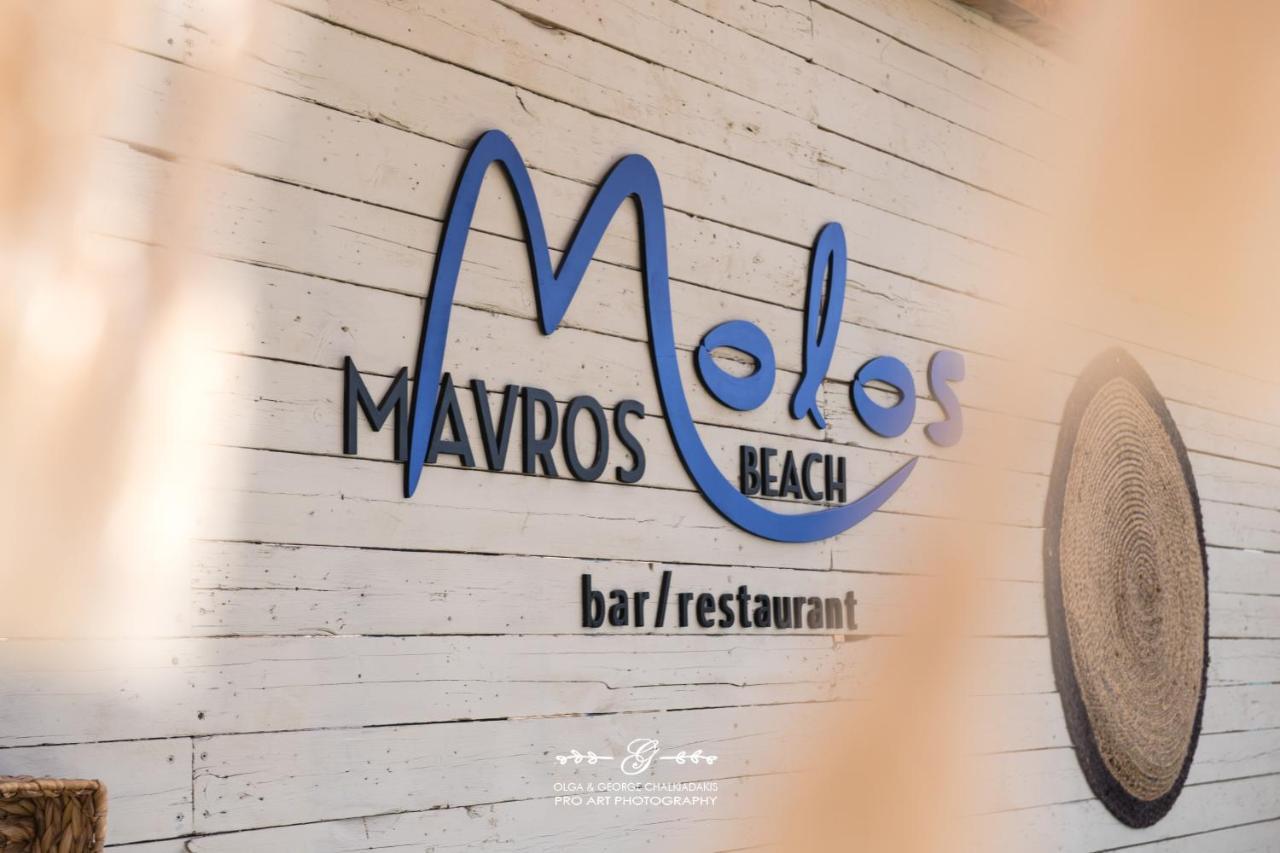 Molos Beach Rooms Kíszamosz Kültér fotó